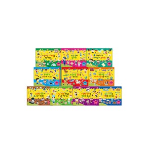 [그린키즈] 연두팡 스티커 색칠 놀이북 10권세트