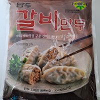 담두 갈비만두 1kg