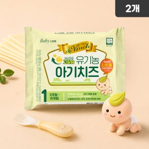 [냉장] 드빈치 자연방목 유기농 아기치즈 1단계 180g, 2개