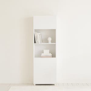 플레인 화이트 책장 600 거실 원목 5단 코너 틈새 슬림 인테리어