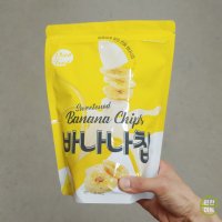 노브랜드 바나나칩 500g