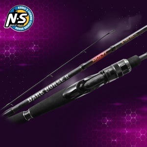 NS 다크호스2 멀티 S-130ML 150M 바다 양어장 양식장 입식좌대 낚시대