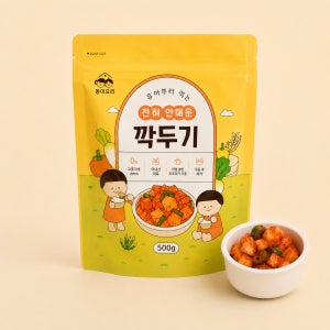 둥이요리 전혀 안매운 깍두기 250g 500g 아이반찬