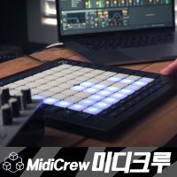 NOVATION Launchpad Pro MK3 영상리뷰 노베이션 런치패드 프로