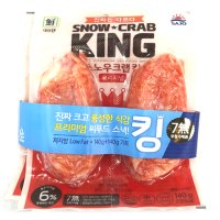 대림 스노우크랩킹280g