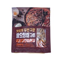 정화 맛있게 두 번 구운 왕오징어구이 200g