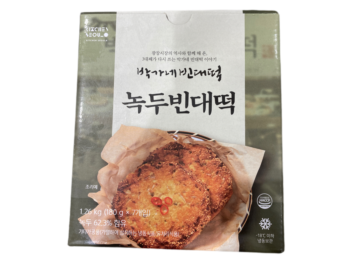 서울 광장시장 빈대떡