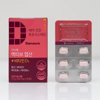 다나음 액티브 엽산 비타민D3 30정 활성형엽산 4세대