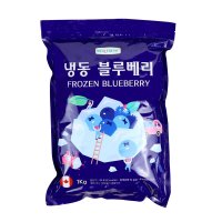 웰프레쉬 냉동 블루베리 캐나다산 1kg