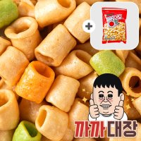 [덤+] 마카로니 뻥튀기 450g / 우리 전통 대롱 굴뚝과자 공작소 칼라 촉감놀이