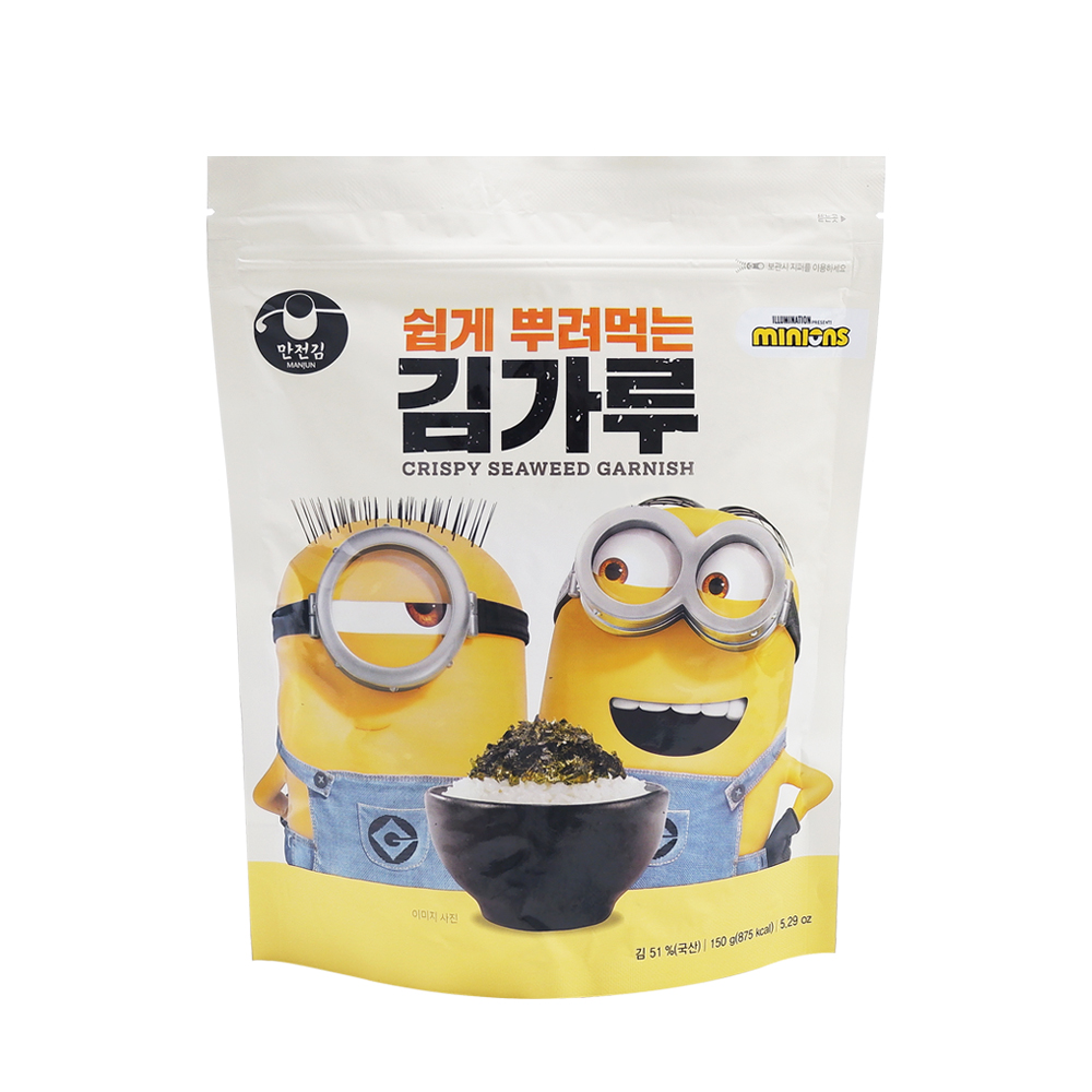 쉽게 뿌려먹는 김가루 제품 이미지