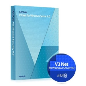 안랩 V3 Net for Windows Server 9.0 DSP 기업용 1년