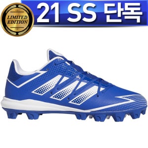 ADIDAS 아디다스 포인트화 야구화 FV9378 [청]
