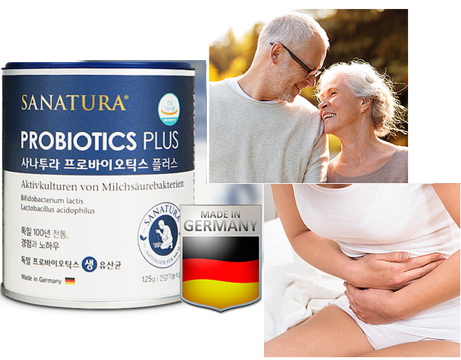 프로<b>바이오</b>틱스 <b>신</b> 프리 <b>바이오</b> 생 유산균 장 락토 비피도 박테리움 <b>프락토 올리고당</b>