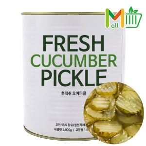 후레쉬 오이피클 슬라이스 3kg 피클통조림 업소용 물결무늬 민무늬