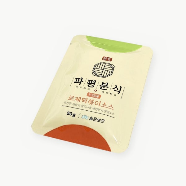 파평분식 로제 떡볶이소스 50g 외 4종 분말 가루 양념