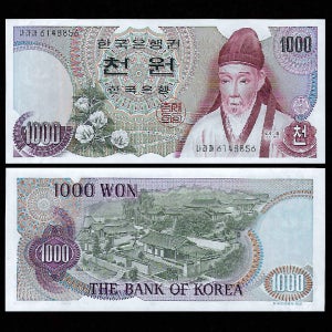 1차천원 가1000원 지폐 1장 (완전미사용) 옛날 화폐 수집 미사용급과 비교불가