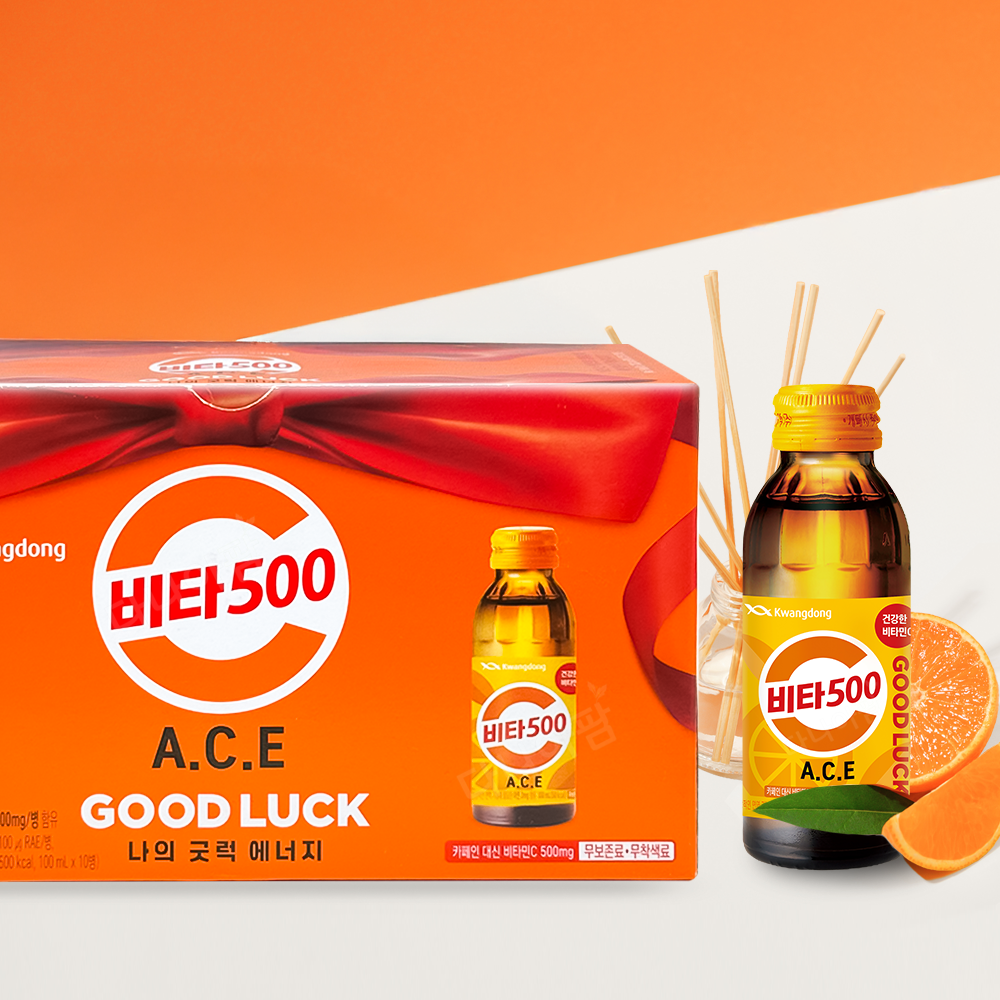 광동제약 비타500 에이스 ACE 비타민C