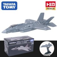 전투기 모형 시뮬레이션은 얼마나 아름다운 가 일본 카드 블랙 박스 TOMICA 항공 자위대 F-35A. Premium 28