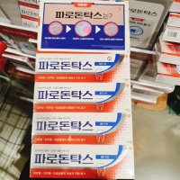 파로돈탁스 치약 100G 6개 / 코스트코