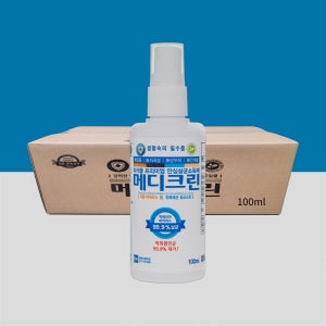 메디크린 살균소독제 100ml X 96개 박스구매 (본사직영 FDA등록 문구용품 휴대용)