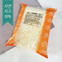 [분이네] 코다노 모짜렐라치즈 AR 2.5kg 냉장 피자치즈 업소용 대용량 자연치즈