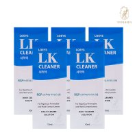 로이즈 LK클리너 50ml 5개 DL플러스아이 150ml 드림 하드 렌즈 클리너, 보존액 단백질제거제 소독 헹굼 다목적용액 RGP, 가이아코리아