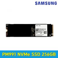 Ck 삼성 PM991 M.2 NVMe SSD 256GB (벌크)