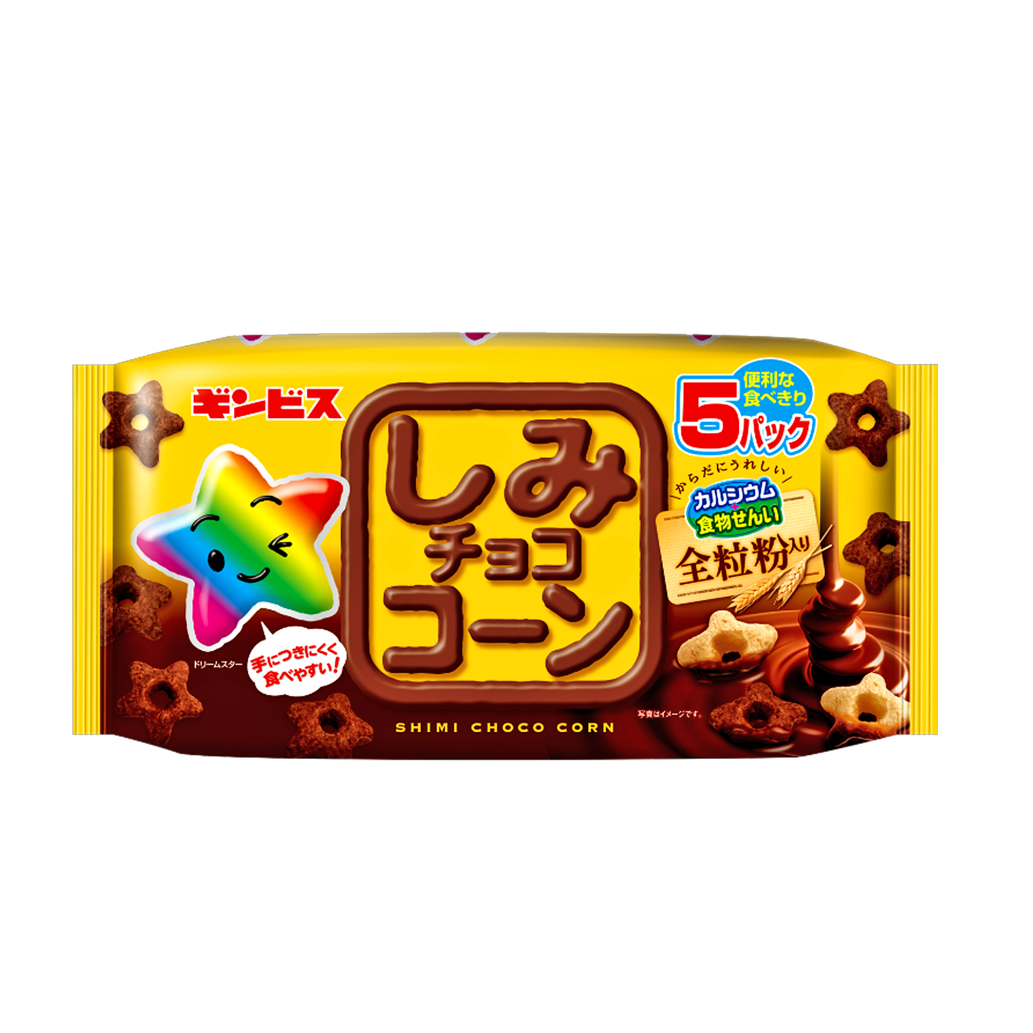 긴비스 시미콘 초코 성분 분석