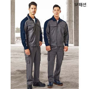 춘추 작업복 다용도 주머니 안전제일 상의 하의 근무복 사계절용