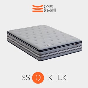 라이크좋은침대 허리에 좋은 엑스트라하드 파워 스프링 침대 매트리스 30cm, Q(퀸), 미디엄하드