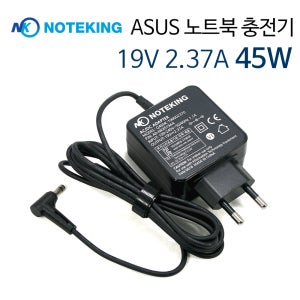 ASUS D515DA-BQ022 BQ270 노트북 충전기 어댑터 19V 2.37A 45W
