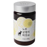 노루마루 노루궁뎅이버섯 환 200g