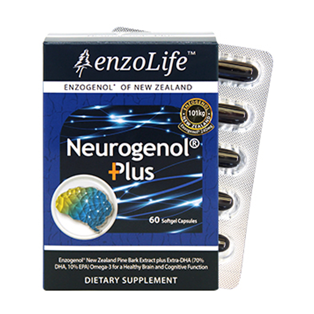 슈퍼인사로얄플러스