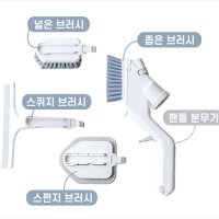 다용도액체브러쉬 와플팬세척솔 창문틀 창틀 브러시 청소솔 튀김기 청소