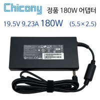 기가바이트 노트북 어댑터 충전기 19.5V 9.23A 180W 외경 5.5mm