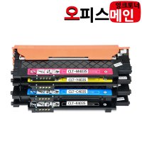 삼성 SL-C485FW 프린터 재생토너 CLT-403S