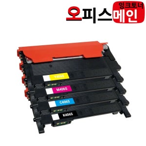 삼성 SL-C467W 4색세트 프린터 재생토너 CLT-406S