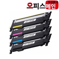 삼성 SL-C563W 프린터 재생토너 CLT-510S