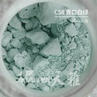 화 민화 전통 재료 천아광물안료 중국화암채색중창벽화 템펠라세밀수건색 C58청구백록