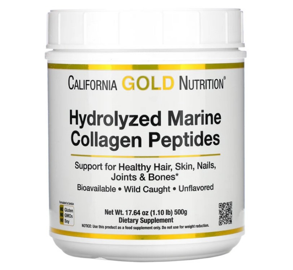 CGN 캘리포니아골드뉴트리션 마린 <b>하이드롤라이즈드 콜라겐 펩타이드</b> 500g