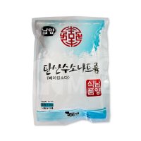 [남양식품] 탄산수소나트륨 150g / 베이킹소다