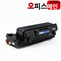 삼성 SL-M3825D 토너 재생 대용량 MLT-D204L