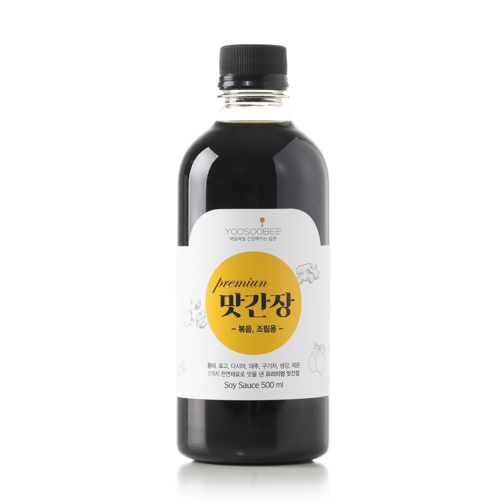 유수비 이미지