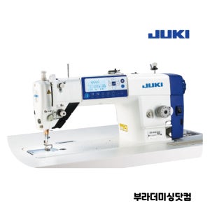 주키JUKI 사절본봉미싱 S-8000A 공업용미싱