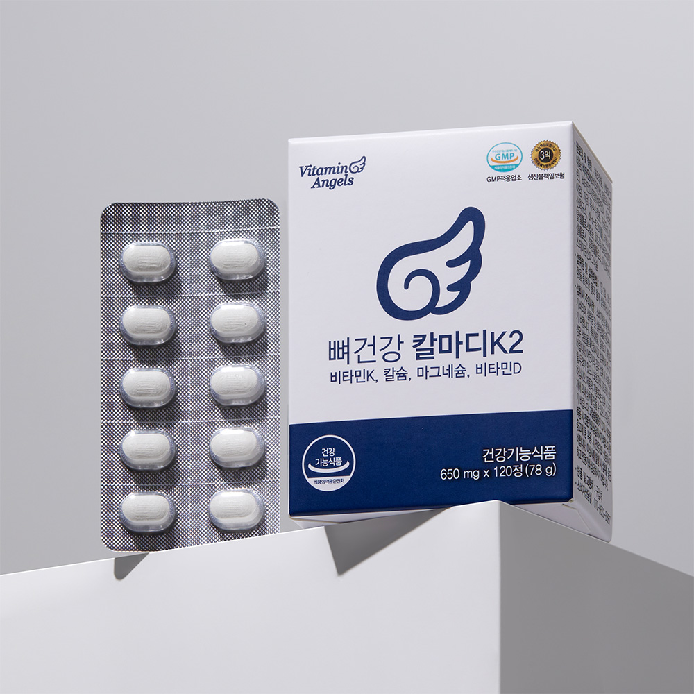 [리뉴얼] 뼈건강칼마디K2 (칼마디+비타민K2) 650mgX120정