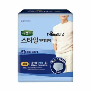 유한킴벌리 디펜드 남성용 스타일 언더웨어 성인기저귀 파워 대형 8매입