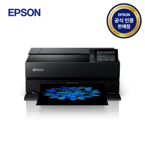 엡손 SC-P904 잉크포함 A2 잉크젯 포토프린터 설치부터 출력까지 자체제작 매뉴얼 제공