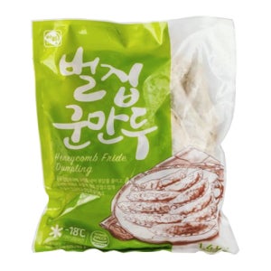 [165] 아하 벌집군만두 1.4kg