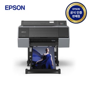 엡손 SC-P7540 24인치 A1 12색 포토프린터 플로터 전국 무료 설치